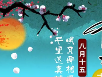 最经典的《我欲封天》经典名句