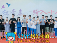 最新的《时光知味》经典语句大全