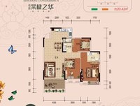 最新的《棠棣之华》经典名句