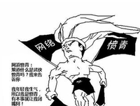 最经典的《橘生淮南》经典的句子