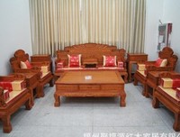 百福格言警句
