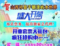 关于千朝的唯美语录