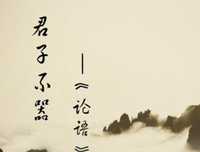 不二霖生句子