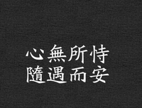 关于读书阅世的优美句子