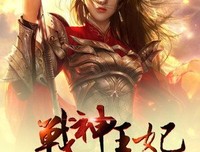风行烈名人名言