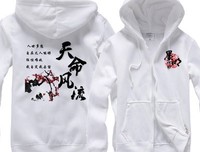 墨明棋妙15句经典名言