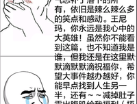 最全的处雨潇湘名人名言