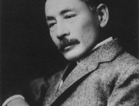关于夏目漱石名言大全