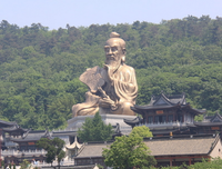 最全的《百年不合》名句欣赏