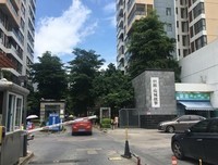 南城