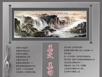 有关四风的美文美句摘抄