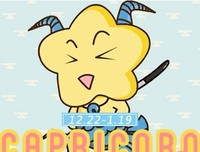 这些星座钟意一个人根本隐藏不住