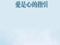 关于沉思的句子