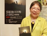 最经典的慕容素衣名言大全