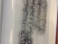 最全的海德格尔名人名言