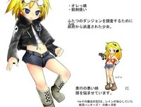 最新的《特务魔法使》经典的句子
