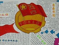 关于分金的座右铭
