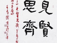 关于也许的句子