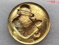风流书呆精彩语录