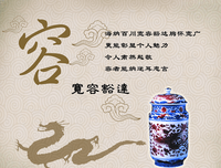 青青的悠然名言大全