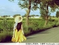 幸福的含义