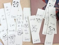 最全的《爱与痛的边缘》名句欣赏