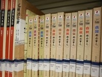 《追忆似水年华》小说摘抄
