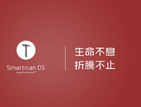 语录