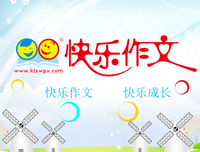 有关初七Sss的名句