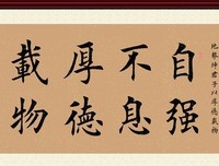 最新的故乡圆却再眼妈那明名言