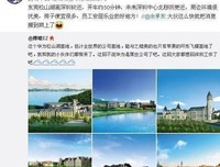 《忆之殇乐的QQ空间》经典语句大全