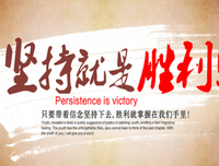 关于澈言名言大全