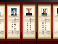 爱芳的大饼名言大全