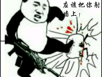 隐要和名言