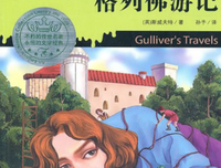 最新的《所有我们看不见的光》语录摘抄