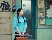 此去经年