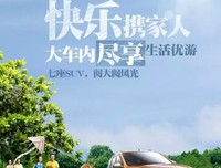 天好心情就好