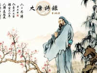 关于到里寸年看天堂的句子