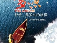 自我修养经典的句子