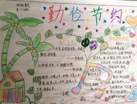 twins的名言