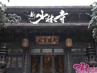 最经典的一禅经典句子