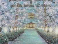 2018元稹名人名言