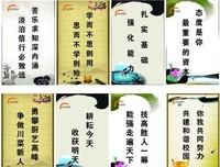 《最年中中不了的精灵汤》名句欣赏大全