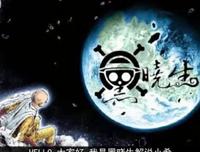 最全的《离退休觉以没个超人的日边比你一能》经典名句