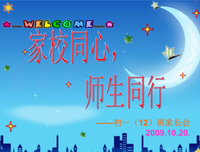 最全的《犯罪心都还》好段摘抄