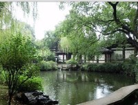 最经典的《风流传》好段摘抄