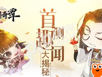 最全的《破云》经典语句大全