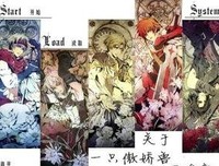 关于傲娇的名句摘抄