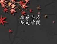 把失败率99%的事坚持做它100次