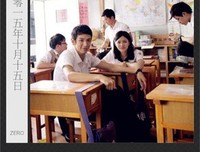 假面骑四格哲道上集句子大全